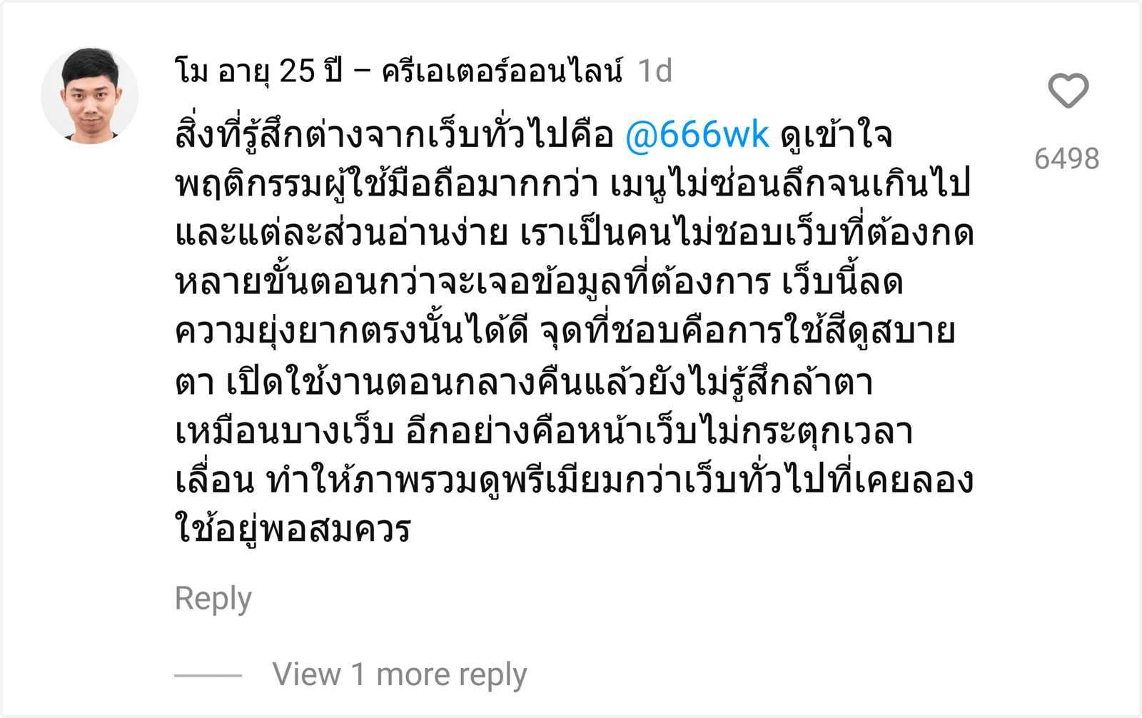 @666wk